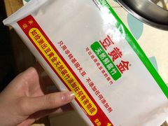 -南城十里潮汕鲜牛火锅·鲜虾生滚粥(融汇老商埠店)
