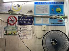 -大时代美食面馆