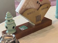 -楼外楼(西湖景区孤山路店)