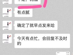 -艾加柒克蛋糕茶歇甜品台(春熙路店)