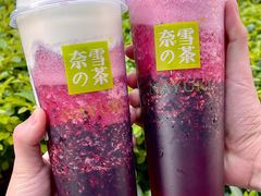 -奈雪的茶(广州万菱汇PRO店)