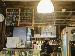 -鬼味烤翅(南锣鼓巷店)