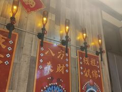 -华府九号海鲜烧烤大排档(龙域店)