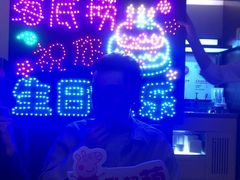 -海底捞火锅(武胜路凯德广场店)