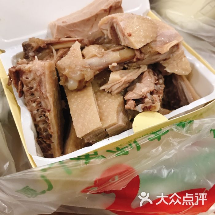 利友盐水鸭店(深田路店)-图片-厦门美食-大众点评网