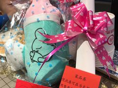 -海底捞火锅(亲子主题北金鹰店)