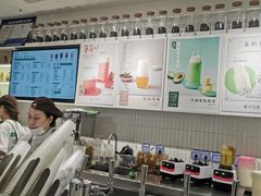 -叶子与茶(苏宁广场店)