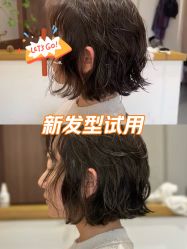 -韩国丽安形象设计