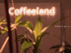 -枫桥边coffee(滨江路店)