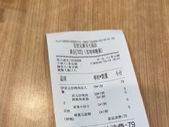 -宏状元现熬粥·京味菜(黄寺大街店)
