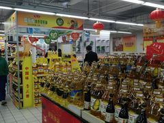 -农工商超市(金沙江路店)