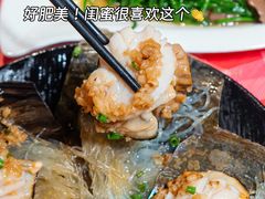 -阿里元海鲜·闽南特色菜(曾厝垵店)