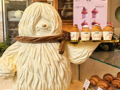 -VERIE BAKEHOUSE