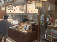 -阮大兴糕团(滨江宝龙店)