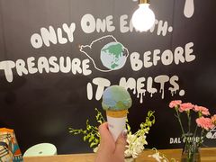 -Dal Cuore 达可芮冰淇淋(陕西北路店)