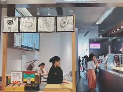 -LELECHA乐乐茶(美罗城店)