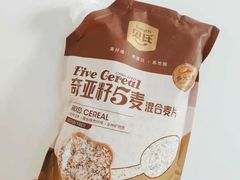 -Olé精品超市(太原万象城店)
