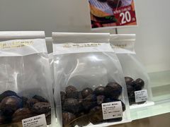 -烘焙町面包店(西四店)