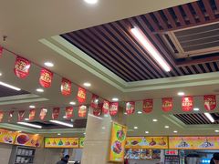 -西塔大冷面(市府大路店)