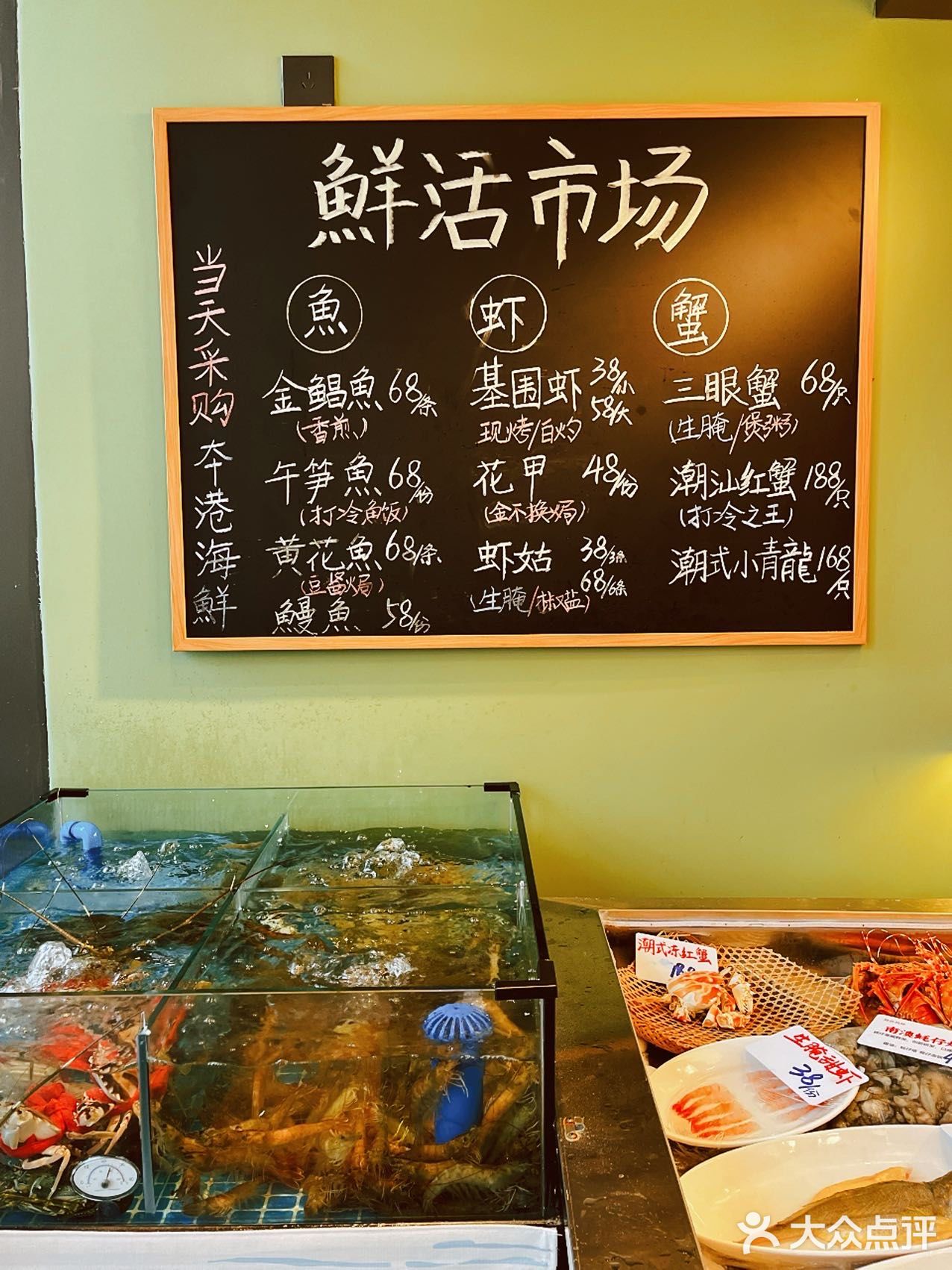 如果你也爱吃陈鹏鹏我们就是好朋友