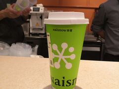 -奈雪的茶(领展中心城店)