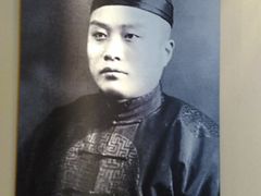 -文庙