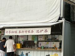 -DGE季风钓虾营地·团建·聚会