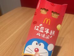 -麦当劳(安定门外大街店)