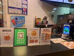 菜单-德克士(香港街店)