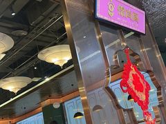 -锦尚阁烤鱼(望京新荟城店)