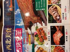 -悦州山庄(奥体路店)