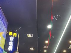 -澳门陈光记烧味饭店(万象城店)