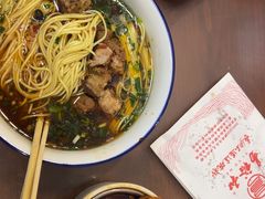 -易裕和·长沙米粉(友谊路店)