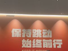 -胖哥俩肉蟹煲(石家庄长安万达店)