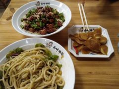-西竹拌面(银川阅彩城店)
