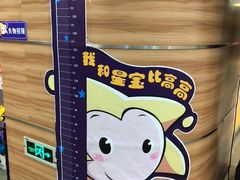 -小银星艺术团(山西路校区)