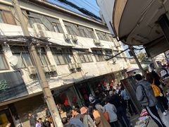 -潘玉麟糖粥