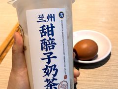 -西部马华清真兰州牛肉面·烧烤夜市(三里河店)