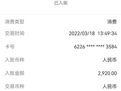 -诺比宠物医院心脏内科·泌尿肾内外科·骨科急重症