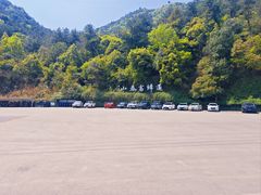 -严子陵钓台(富春江小三峡)