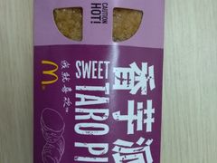 -麦当劳(吴中大道店)