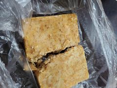 -没牙伯花生汤店(老药洲店)