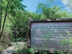 -双龙峡