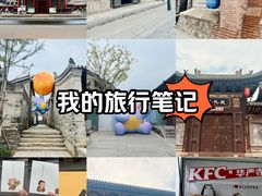 -大同古城墙