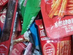 -良品铺子(海林广场店)