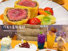 -JANS意式简餐厅·惠灵顿牛排