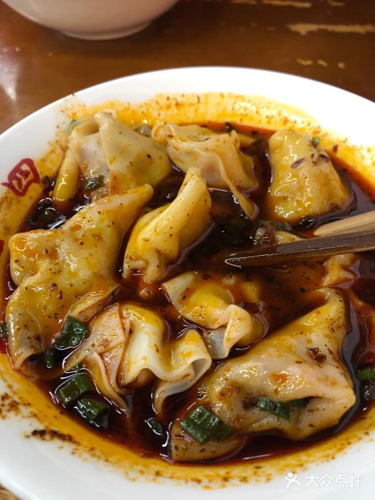 面爸爸豆瓣抄手(贝森旗舰店)图片