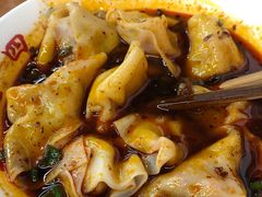 -面爸爸豆瓣抄手(贝森旗舰店)