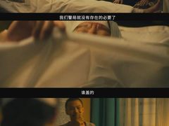 -保利国际影城(北京缤纷城店)