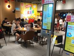 -麦当劳(百利广场店)